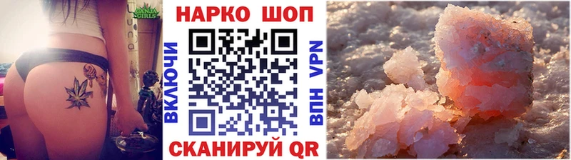 Сколько стоит Тула Канабис  Меф  Гашиш 