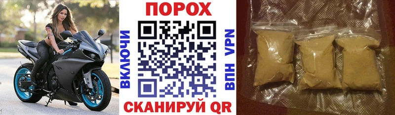 дарк нет состав  hydra ссылка  Тула  Амфетамин 97% 