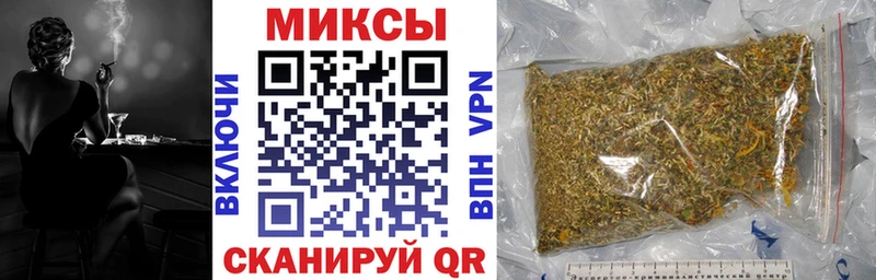 Бутират оксана  Тула 