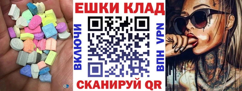 ОМГ ОМГ ссылки Тула Экстази Punisher