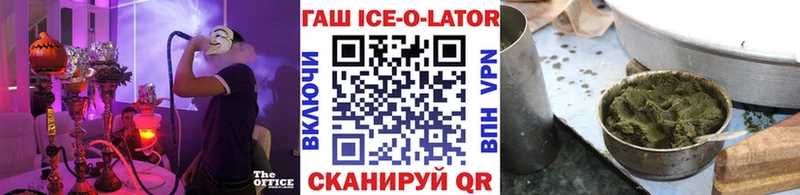 Гашиш Premium  Тула 