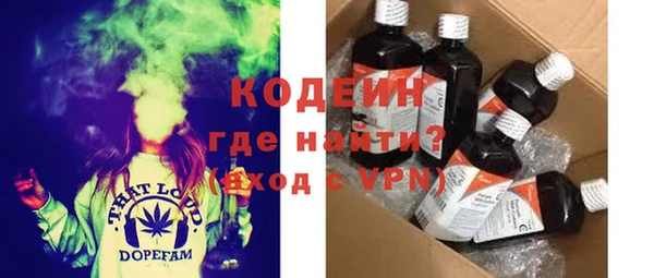 кокаин Няндома