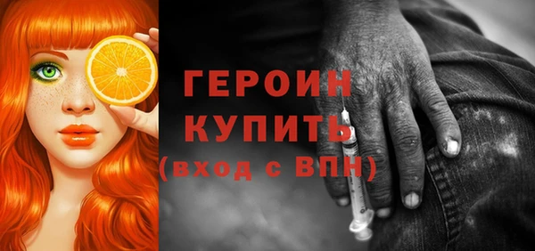 кокаин Няндома