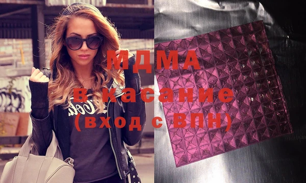 кокаин Няндома