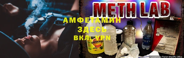 кокаин Няндома
