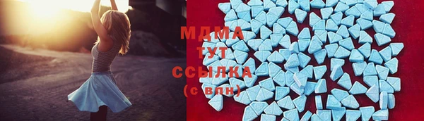 первитин Нягань