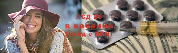 кокаин Няндома