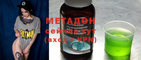 мдма Нязепетровск