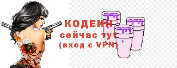 дживик Киров