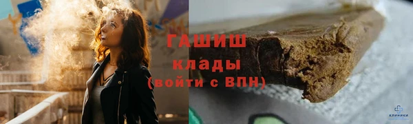 кокаин Няндома