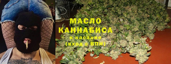 ALPHA PVP Аксай
