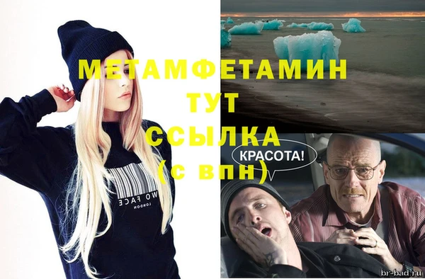 a pvp Алапаевск