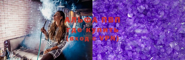кокаин Няндома