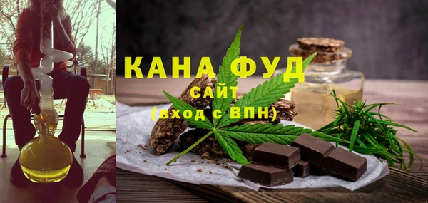 первитин Нягань