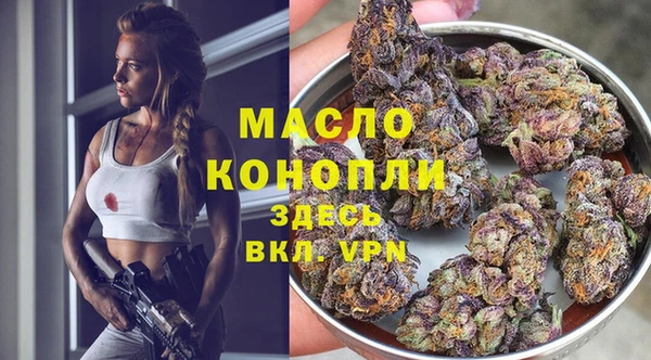 кокаин Няндома