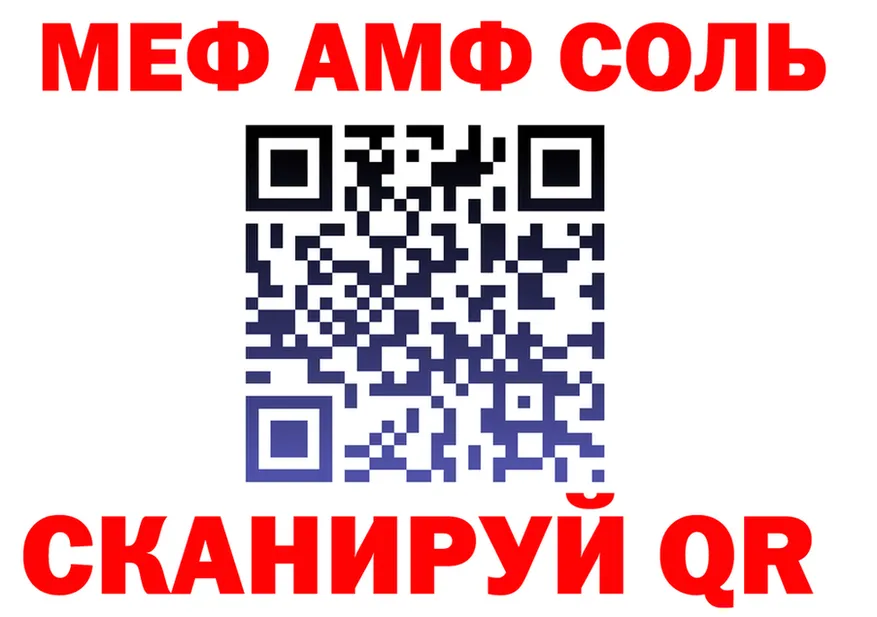 Кетамин VHQ зеркало это гидра Тула