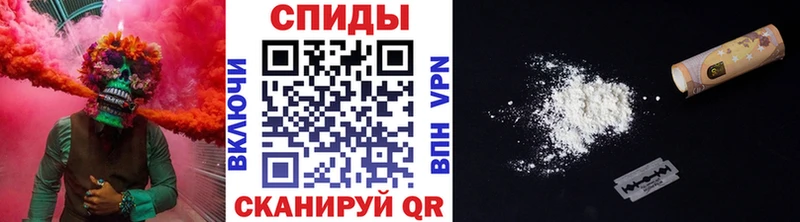 МЕТАМФЕТАМИН винт Тула
